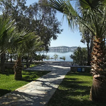 Halic Park